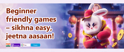 100% First Deposit Match promotion
